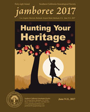 2017-jamboree